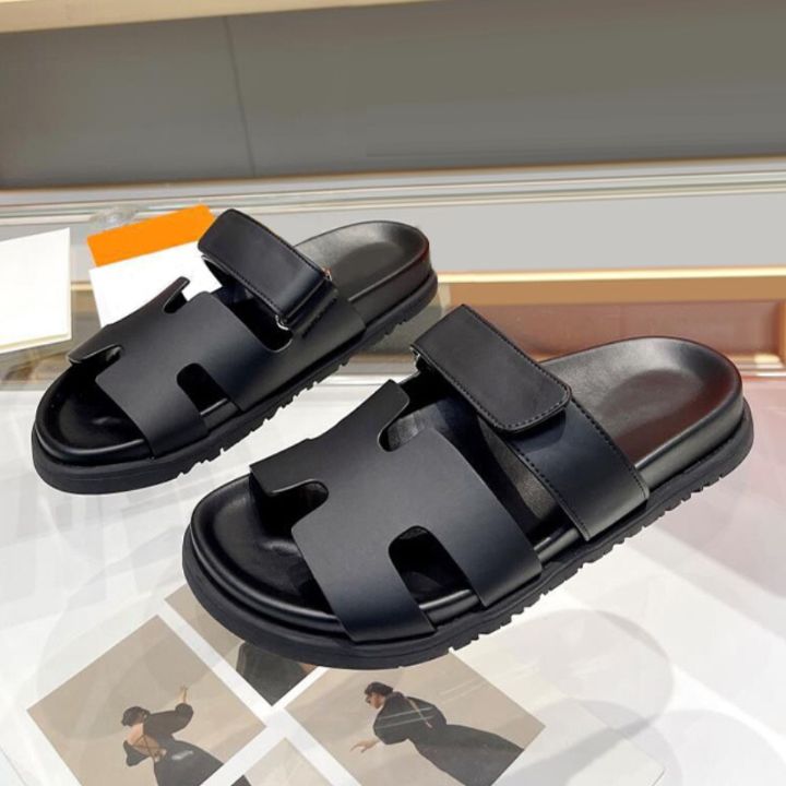 Omarm comfort en stijl bij elke stap!